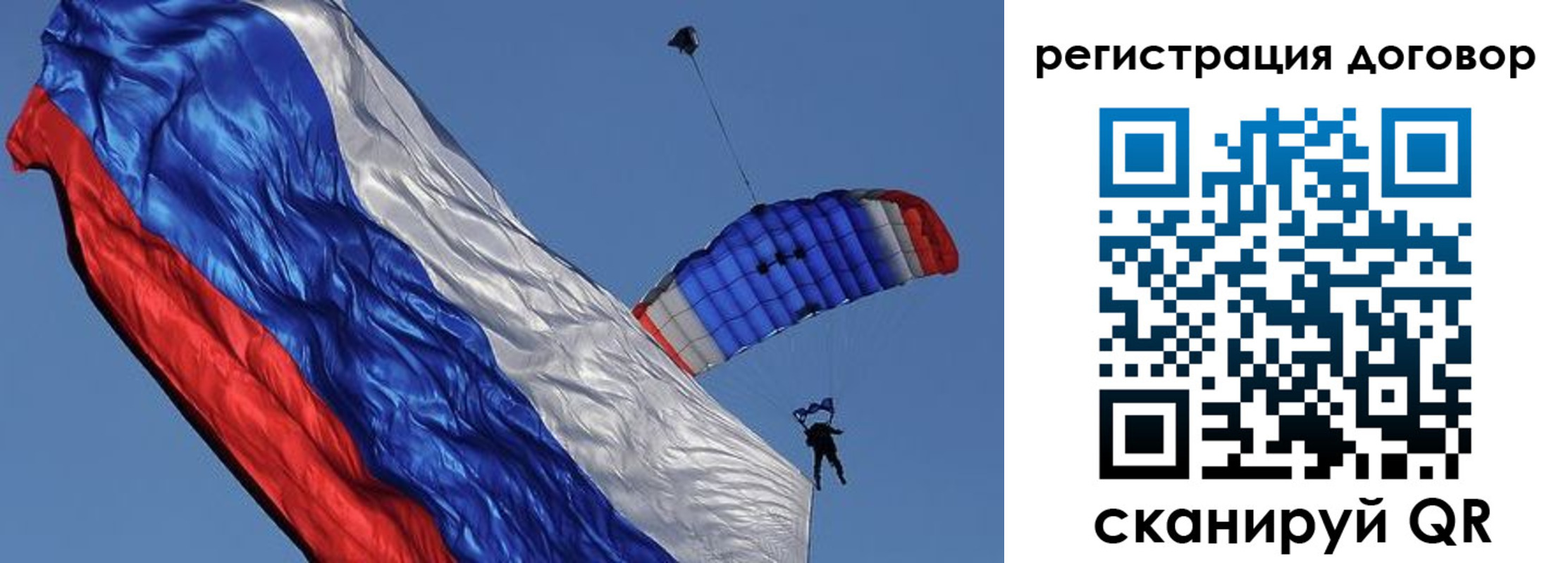 временная регистрация законно в Кимовске